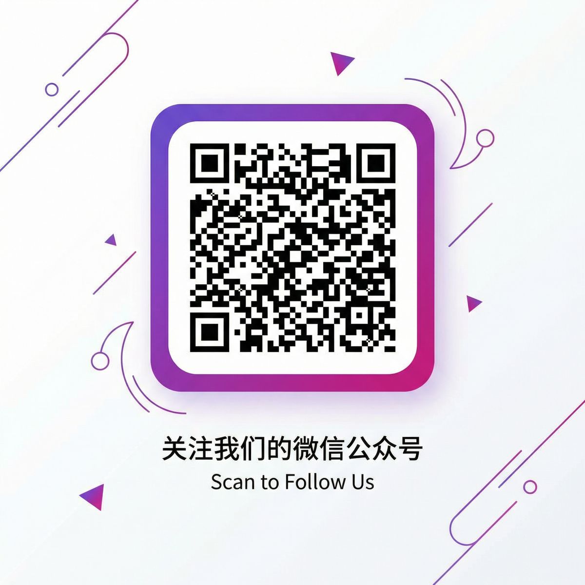 抖阴公众号二维码