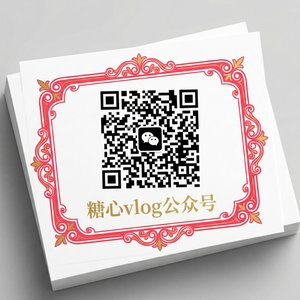 群p视频公众号二维码